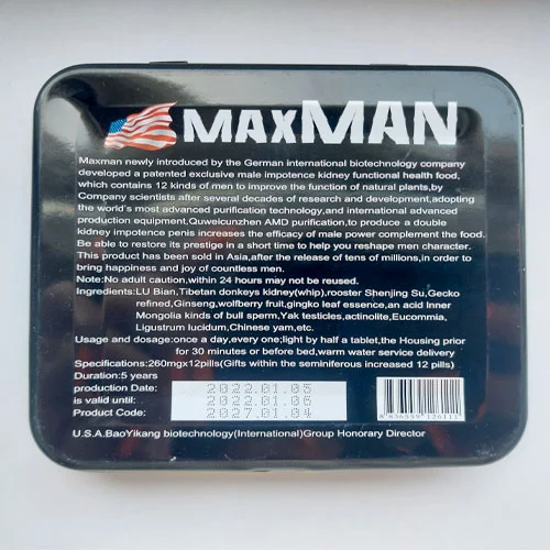 روش مصرف قرص MaXman 12