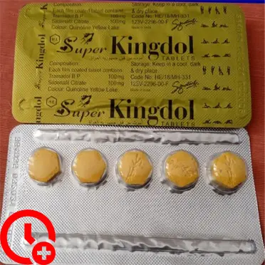 عوارض قرص kingdol زرد